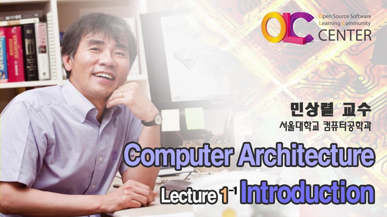 Computer Architecture