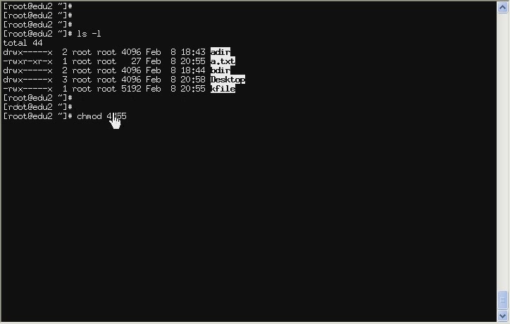 리눅스파일시스템의SetUID SetGID StickyBit