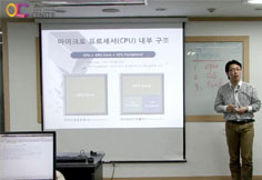 Device Driver Development