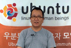 우분투를 배워봅시다